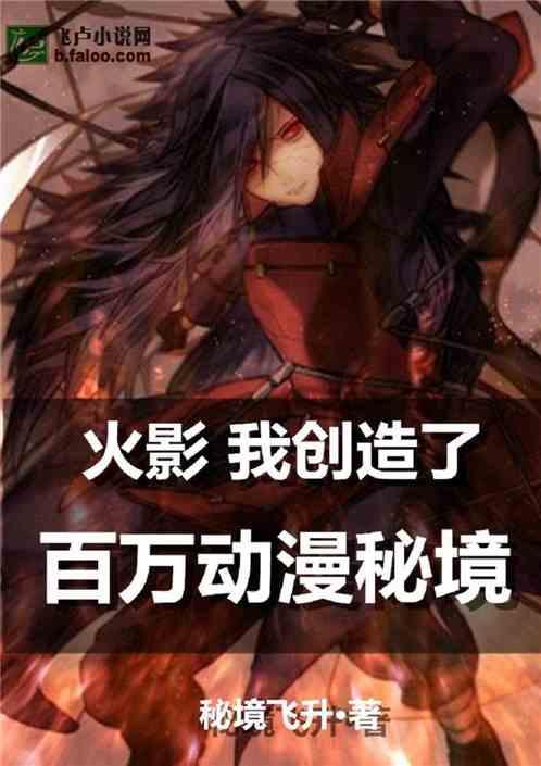 瓦伦托塔