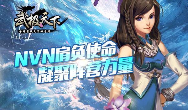 大豪宅逃脱7