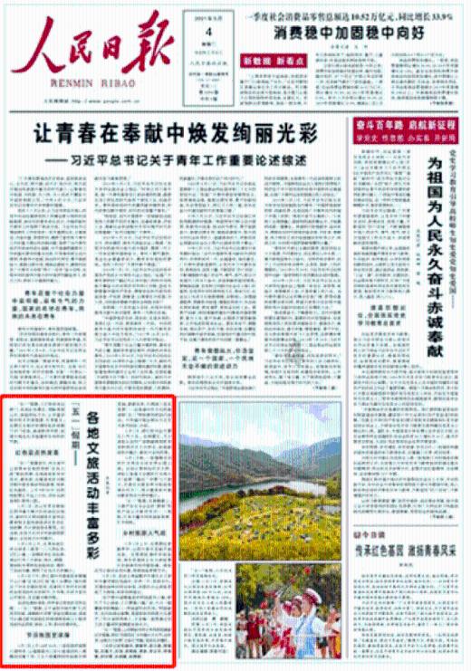 可爱女孩变芭比